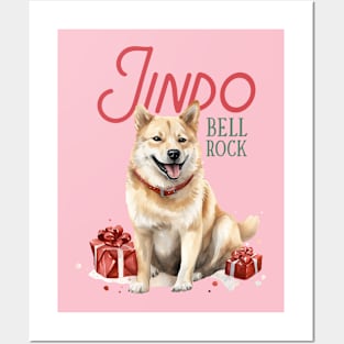 Jindo Bell Rock Posters and Art